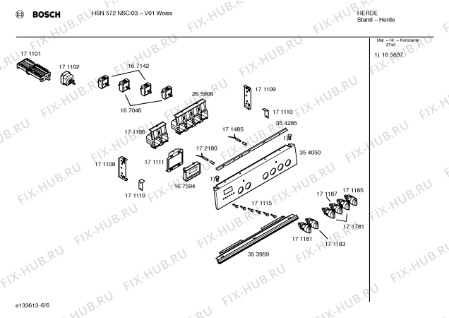 Схема №1 HSN572NSC с изображением Инструкция по эксплуатации для духового шкафа Bosch 00523383