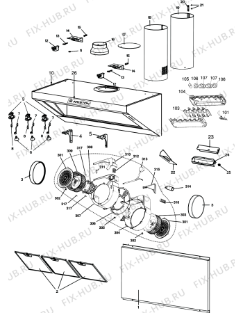 Схема №1 XH90 (F018195) с изображением Кабель для вытяжки Indesit C00059629