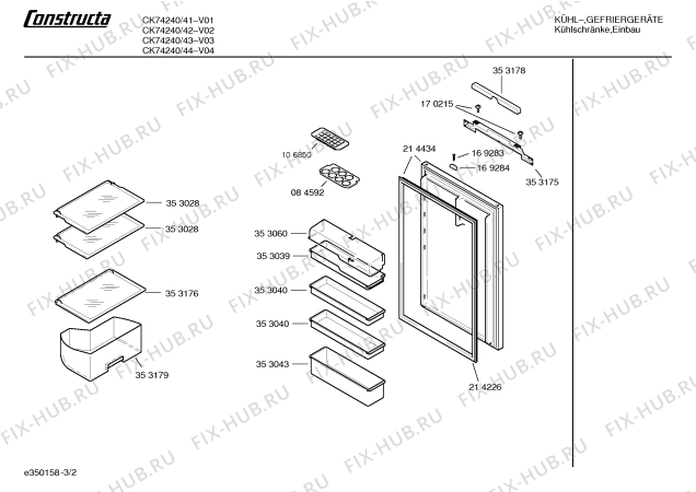 Взрыв-схема холодильника Constructa CK74240 - Схема узла 02