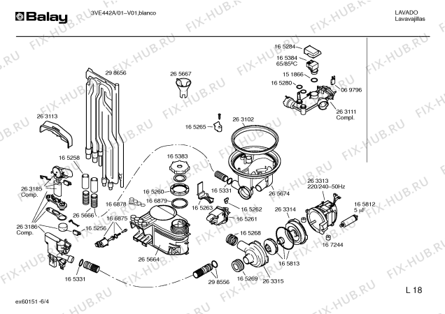 Схема №2 3VE442A VE442 с изображением Панель управления для посудомоечной машины Bosch 00355477