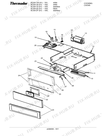 Схема №1 SC301ZS с изображением Рамка для плиты (духовки) Bosch 00434185