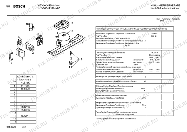 Взрыв-схема холодильника Bosch KGV3604IE - Схема узла 03