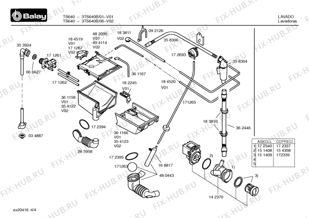 Схема №1 3TS640B с изображением Инструкция по эксплуатации для стиралки Bosch 00584966