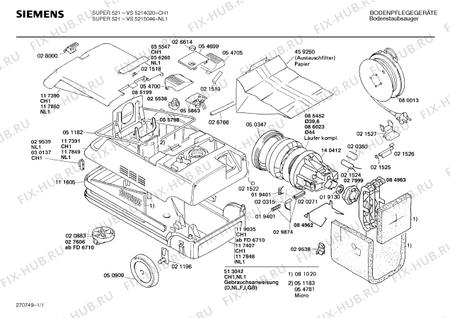 Схема №1 VS5214020 SUPER 521 с изображением Крышка для пылесоса Siemens 00117390