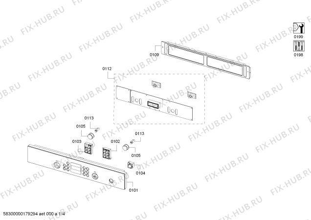 Схема №1 HBC84H500 с изображением Ручка двери для электропечи Bosch 00702713