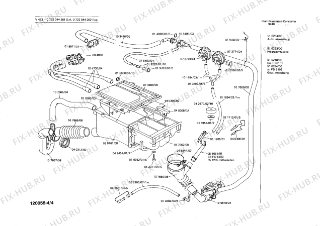 Взрыв-схема стиральной машины Bosch 0722044262 V472 - Схема узла 04