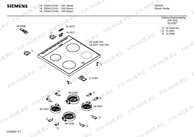 Схема №1 HL53224EU с изображением Инструкция по эксплуатации для духового шкафа Siemens 00520767