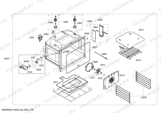 Взрыв-схема плиты (духовки) Bosch HBL8450UC - Схема узла 03