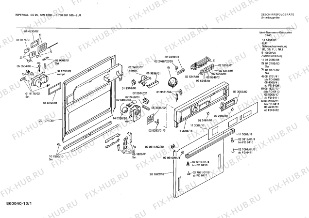 Схема №2 0730300548 GS26/1W с изображением Крышка для посудомойки Bosch 00053635