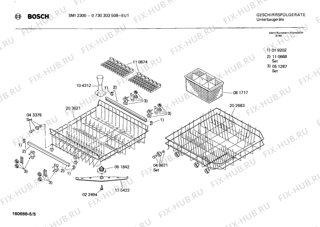 Взрыв-схема посудомоечной машины Bosch 0730303508 SMI2300 - Схема узла 05