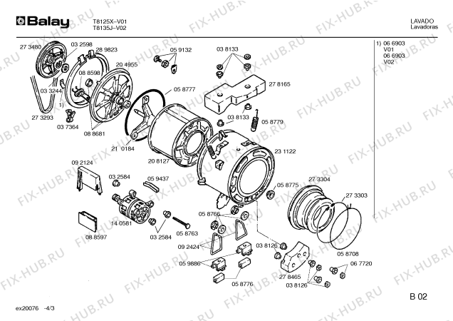 Взрыв-схема стиральной машины Balay T8135J - Схема узла 03