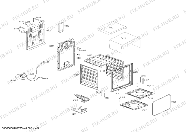 Схема №2 HSG13I30SE COCINA INOX BOSCH PRO601 220V/50Hz CHILE с изображением Кран горелки для плиты (духовки) Bosch 00629981