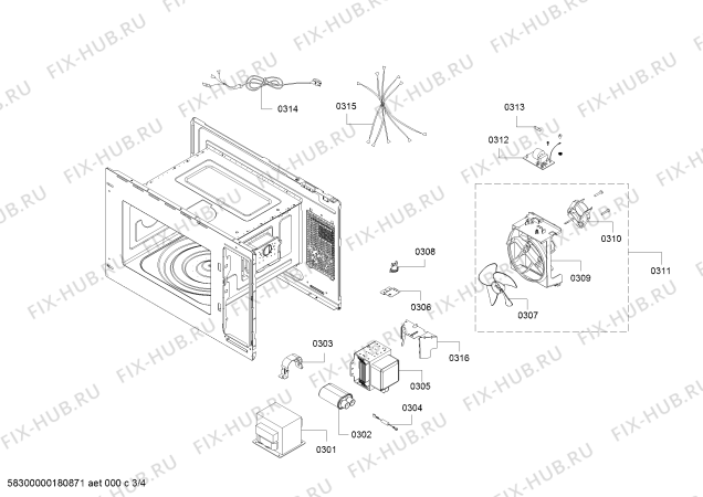 Схема №2 HMT82G654 с изображением Инструкция по эксплуатации Bosch 12013231
