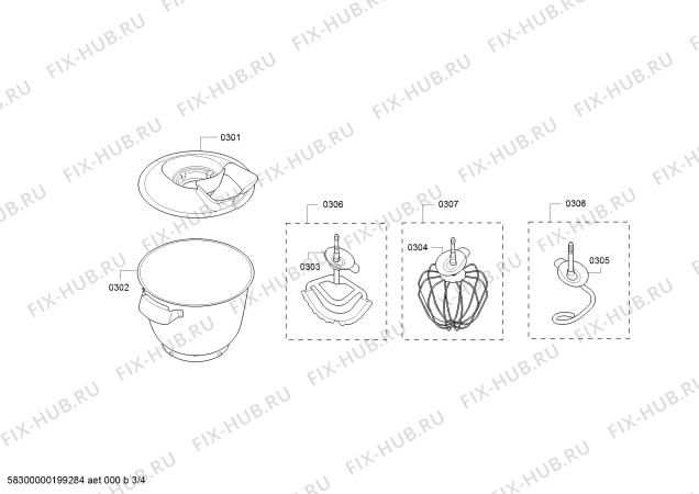 Схема №1 MUM9B33S12 OptiMUM с изображением Венчик для электрокомбайна Bosch 12013438