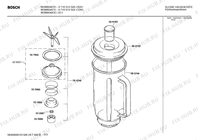 Взрыв-схема кухонного комбайна Bosch MUM6040UC - Схема узла 03