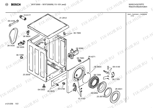 Схема №2 WVF2000NL BOSCH WVF 2000 с изображением Панель управления для стиралки Bosch 00297260