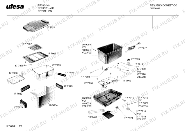 Схема №1 FR1645 с изображением Крышка для электротостера Bosch 00480033