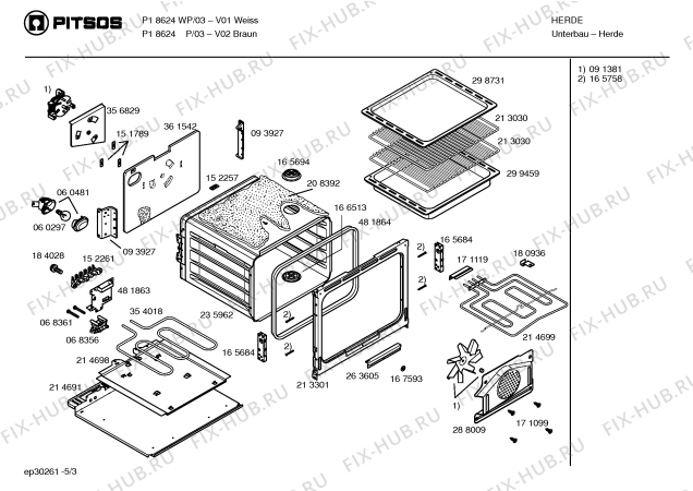 Схема №1 P18623WP с изображением Панель управления для духового шкафа Bosch 00354021