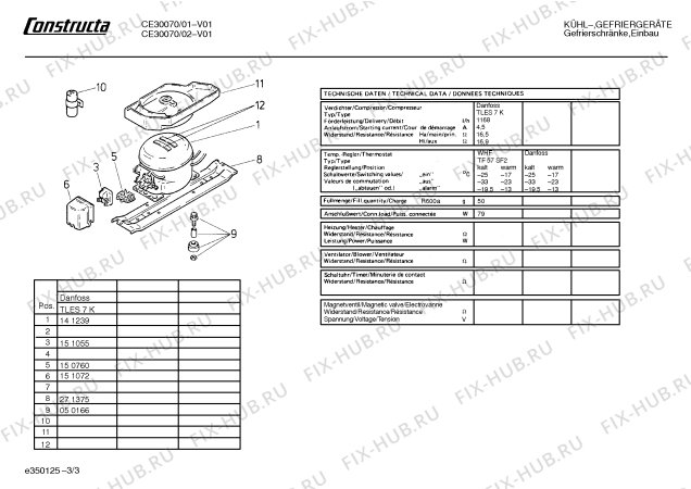 Взрыв-схема холодильника Constructa CE30070 - Схема узла 03