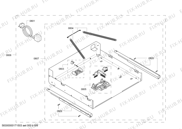 Схема №2 TCC78K750A с изображением Панель для электрокофеварки Bosch 00676862