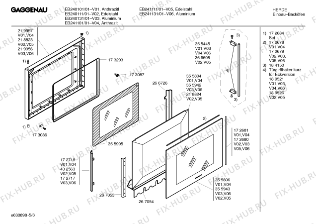 Схема №1 EB241101 с изображением Инструкция по эксплуатации Gaggenau для плиты (духовки) Bosch 00586037