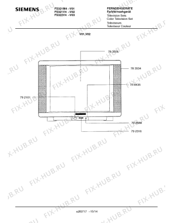 Схема №2 FS321M4 с изображением Изоляция для телевизора Siemens 00796619