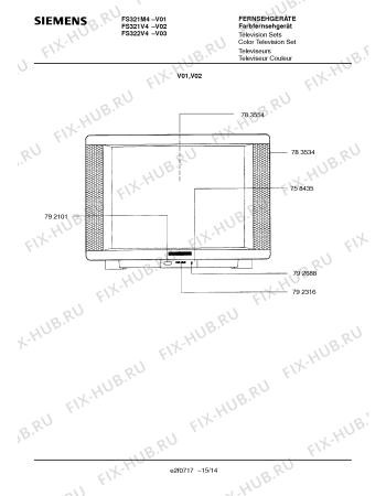 Схема №2 FS321M4 с изображением Транзистор для телевизора Siemens 00796598