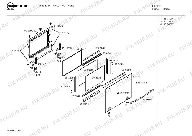Схема №1 B1330W1FG с изображением Ручка управления духовкой для электропечи Bosch 00183964