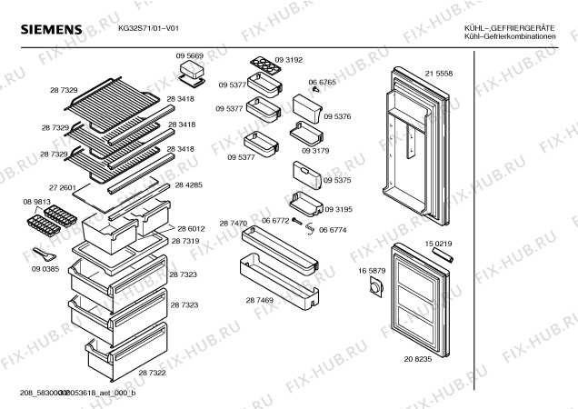 Схема №1 KG32S71FF с изображением Дверь для холодильной камеры Siemens 00215558