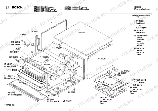 Взрыв-схема микроволновой печи Bosch HMG221089 - Схема узла 02