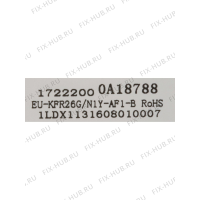 Индикатор для сплит-системы Bosch 12013328 в гипермаркете Fix-Hub
