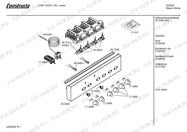 Схема №2 CH671S2 LOGO 670 с изображением Ручка конфорки для электропечи Bosch 00175482