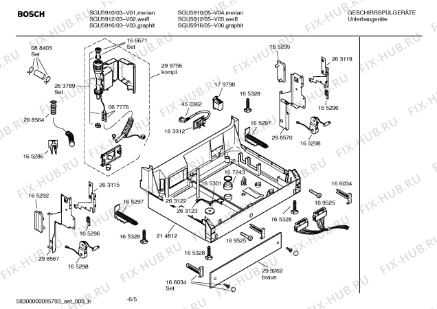 Взрыв-схема посудомоечной машины Bosch SGU5910 - Схема узла 05