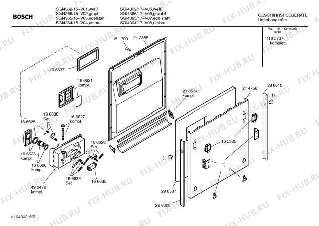 Схема №2 SGI4364 с изображением Инструкция по эксплуатации для электропосудомоечной машины Bosch 00581266