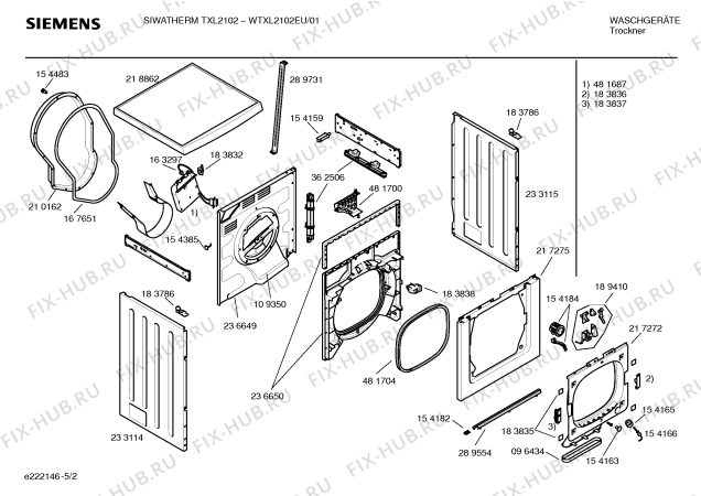 Схема №1 WTXL2101EU SIWATHERM TXL2101 с изображением Инструкция по установке и эксплуатации для сушилки Siemens 00585733