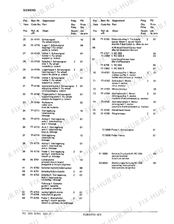 Схема №3 RC4446 с изображением Головка воспроизведения и записи для жк-телевизора Siemens 00714757
