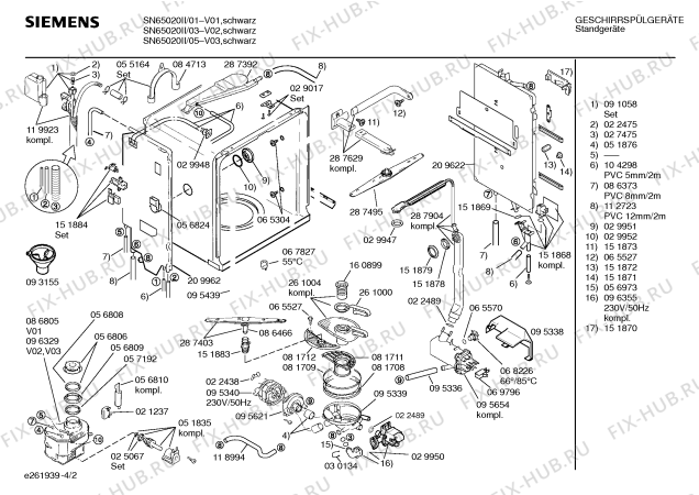 Схема №1 SN59626 с изображением Втулка для посудомоечной машины Bosch 00151872