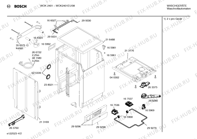 Схема №2 WOK2401EU WOK2401 с изображением Вкладыш в панель для стиральной машины Bosch 00353614