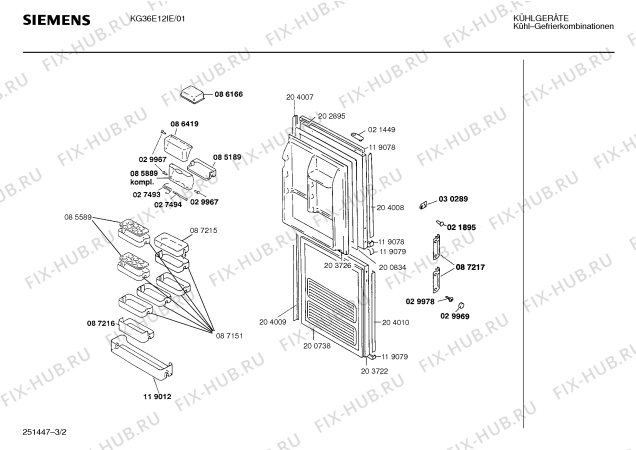 Взрыв-схема холодильника Siemens KG36E12IE - Схема узла 02