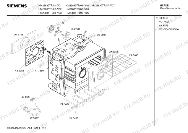 Схема №2 HM22835TR Siemens с изображением Кабель для духового шкафа Bosch 00492364