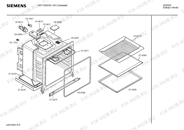 Взрыв-схема плиты (духовки) Siemens HR71050 - Схема узла 05