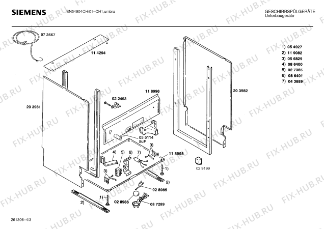 Взрыв-схема посудомоечной машины Siemens SN54904CH - Схема узла 03