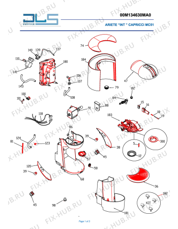 Схема №1 MC51 с изображением Поддон для кофеварки (кофемашины) ARIETE AT4076008600