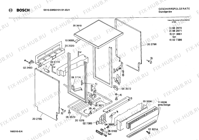 Схема №1 SMS5101 S510 с изображением Панель для посудомоечной машины Bosch 00119087