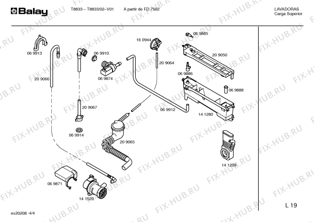 Схема №1 T8833 с изображением Панель для стиральной машины Bosch 00209058