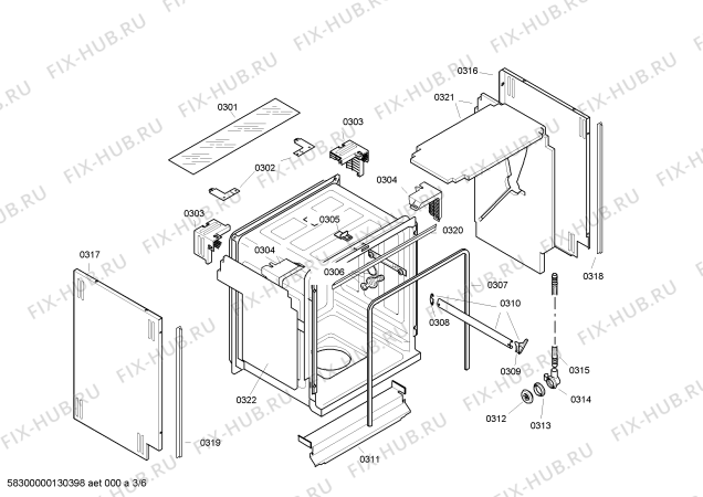 Схема №4 DGS6512 с изображением Вставка для посудомойки Bosch 00643720