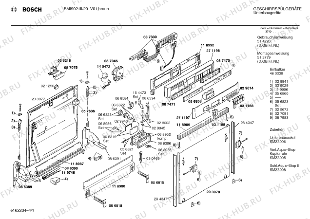 Схема №2 SN55203NL с изображением Внешняя дверь для посудомойки Bosch 00203997