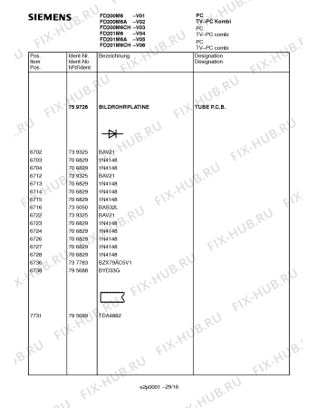 Схема №5 FD201M6A с изображением Модуль для жк-телевизора Siemens 00759738