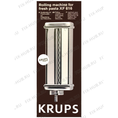 Всякое для кухонного измельчителя Krups XF616C01 в гипермаркете Fix-Hub