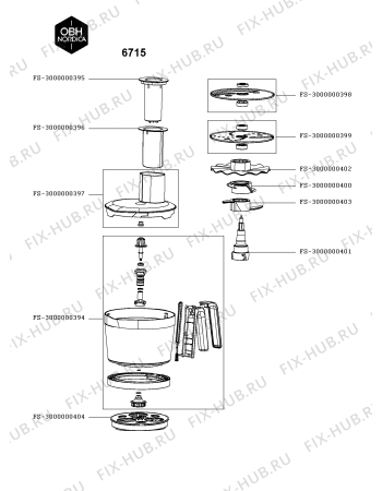 Схема №1 6715 с изображением Микронасадка для кухонного комбайна Seb FS-3000000399